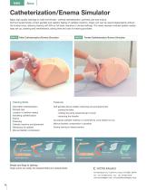 MW2A Catheterization/Enema Simulator Male