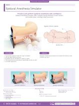 MW3 Epidural Anesthesia Simulator