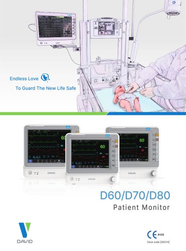 Patient Monitor - D60/D70/D80