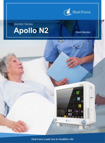 Apollo N2 Ward Monitor Brochure