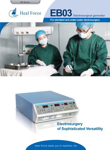 Heal Force Electrosurgical Generator EB03 [EN]