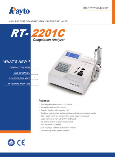 RT-2201