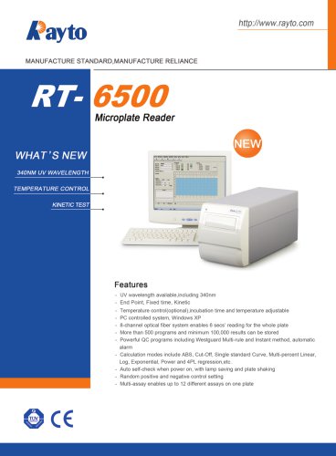 RT-6500