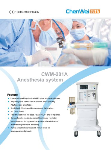 Anesthesia system CWM-201A