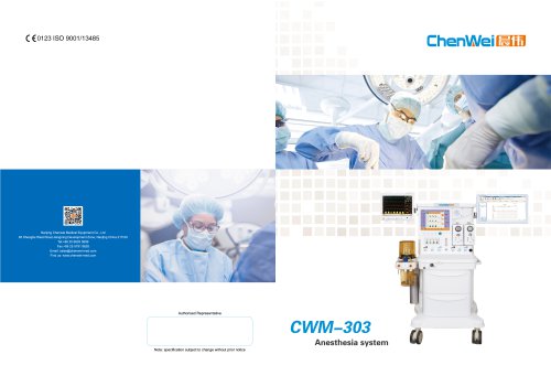 Anesthesia system CWM-303