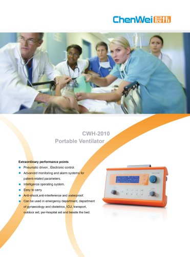 Emergency Ventilator CWH-2010