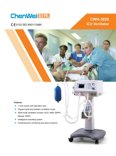 ICU Ventilator CWH-3020