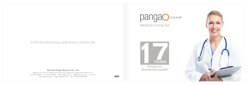 Pangao Blood pressure monitor