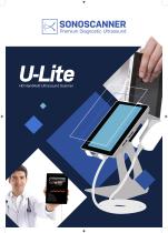 U-Lite