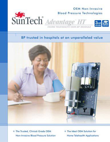 OEM NIBP Advantage HT Brochure