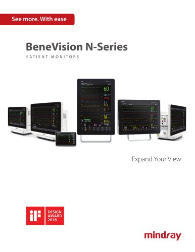 N-Series Family Brochure