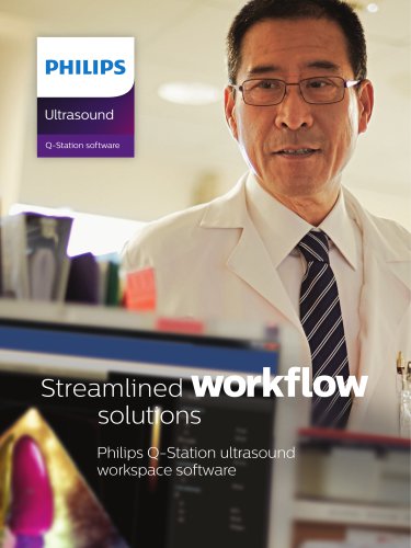 Philips Q-Station ultrasound workspace software