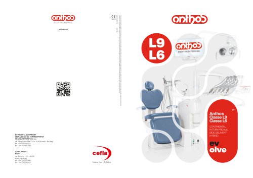 L6 - L9 | Anthos