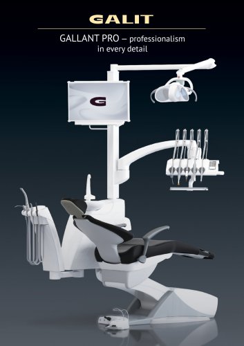 Gallant Pro dental unit