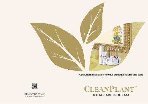 CleanPlant catalogue