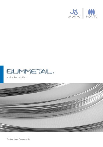 GUMMETAL®