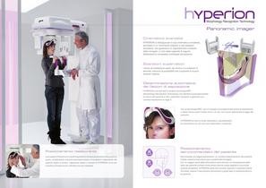 hyperion - 2