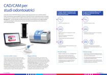 Soluzioni CAD/CAM - 5