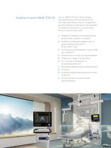 HAMILTON-C6 brochure-3