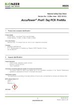 AccuPower ® ProFi