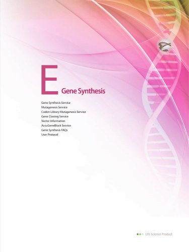 Gene Synthesis