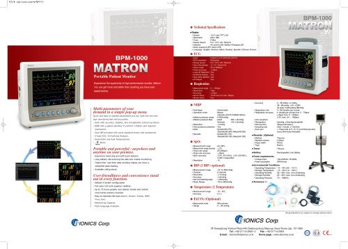 BPM-1000(MATRON)