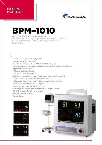 BPM-1010