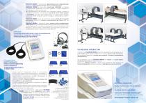 FISIOFIELD MIDDLE-2
