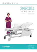 SKB038-2 Patient Trolley SaikangMedical