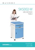 SKS002-W ABS-Bedside-Table_SaikangMedical