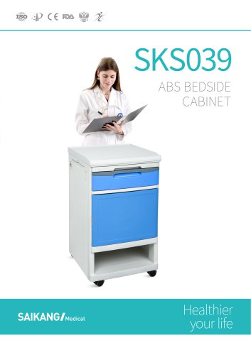 SKS039 ABS Bedside Cabinet