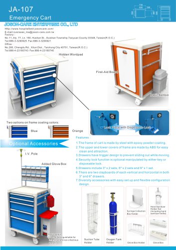 JA-107 Emergency Cart