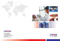 Wound Dressings & Medical Tape-Sunzhou SUNMED