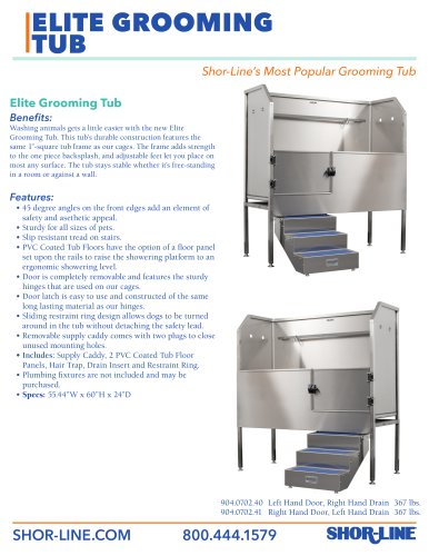 ELITE GROOMING TUB