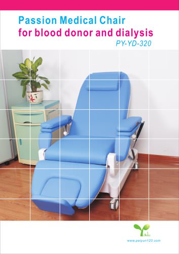 Dialysis chair(PY-YD-320)