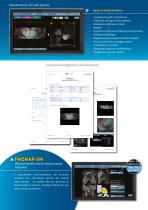 Urostation Touch® - 6