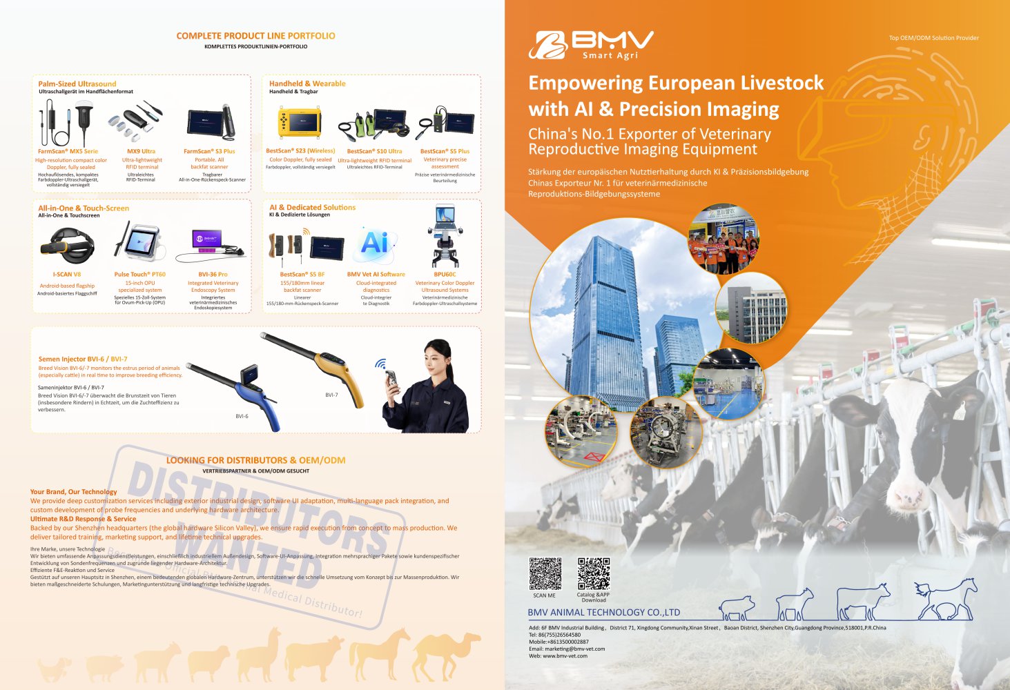 BMV Smart Agri-De - BMV