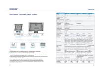 45-46 Small Capacity Thermostatic Shaking Incubator BJPX－ST10－L BJPX-ST11-L BJPX-ST10 BJPX-ST11 BJPX-ST20