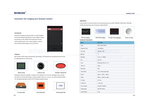 Automatic Gel Imaging and Analysis System