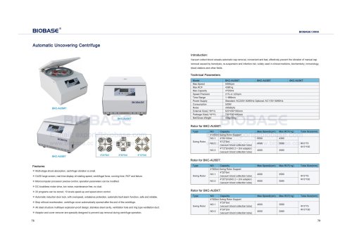 Automatic Uncovering Centrifuge-BKC-AU5MT、BKC-AU5BT、BKC-AU5KT