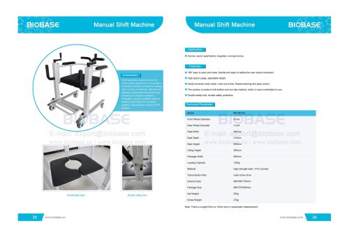 BIOBASE Manual Shift Machine