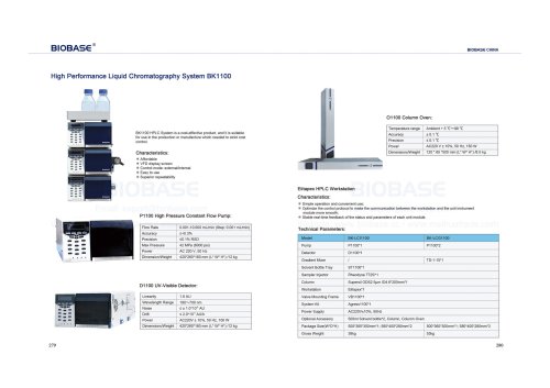 BK1100 High Performance Liquid Chromatography System