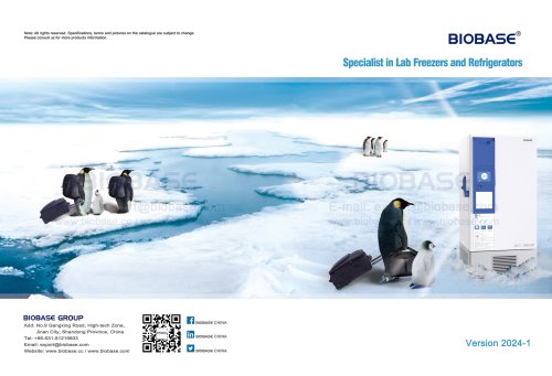 Cold chain products