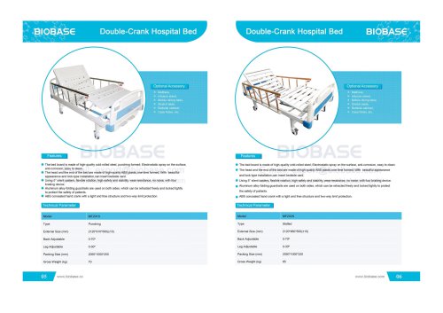 Double-Crank Hospital Bed MF201S & Slatted Double-Crank Hospital Bed MF202S