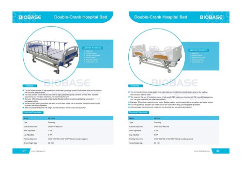 Double-Crank Hospital Bed MF203S&MF204S