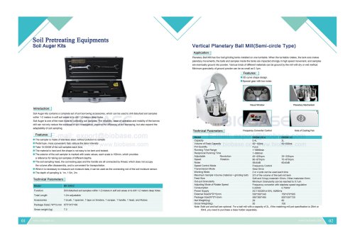 Soil Auger Kits&Vertical Planetary Ball Mill(Semi-circle Type)