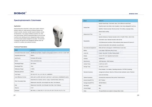 Spectrophotometric Colorimeter