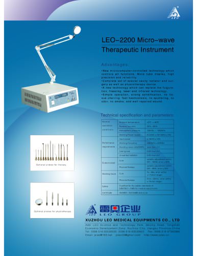 LEO-2200 Micro-wave Therapeutic Instrument