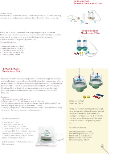 Tailin Microbial Enumeration Test consumable