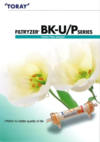 Filtryzer® BK